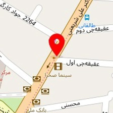 املاک رهیاب سکنا