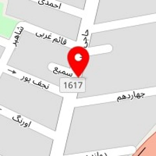املاک افق