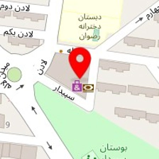 مسکن سبز