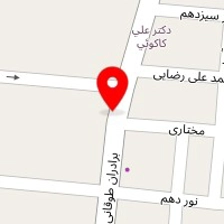 املاک شقایق