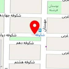 املاک جوهرچی