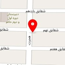 مشاور املاک باغ فیض