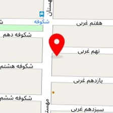 املاک امیر