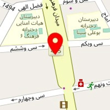 املاک بلوط