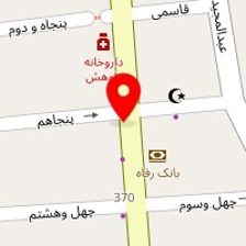 املاک کهف
