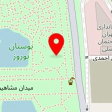 املاک وحیدی