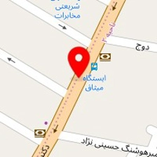 املاک مدرن کلون