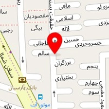 املاک ارتین