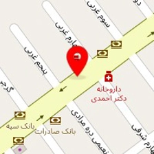 املاک شاهسون