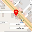 مشاورین املاک امامی
