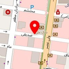 املاک ملل
