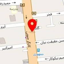 املاک سروش