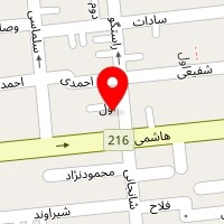 املاک آنا