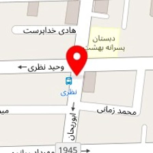 مشاور املاک سپیدار