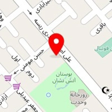 املاک نیلی