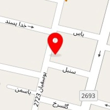 املاک نامی