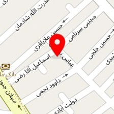 مشاورین املاک شاهین