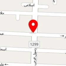 مشاورین املاک هفت
