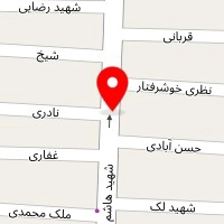 املاک قاسمی