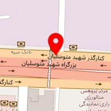 املاک صنعتی هیراد
