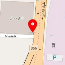 بنگاه کمال