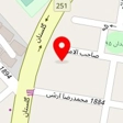 املاک خرم