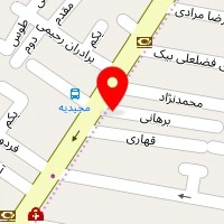 مشاور املاک محمدیان