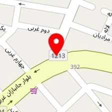 املاک اردهالی