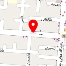 املاک طهران