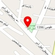 مشاورین املاک فخیم