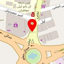 املاک معلم
