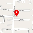 مشاور املاک علیزاده
