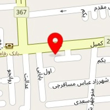 املاک تقی زاده