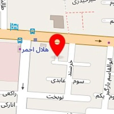 املاک درختی