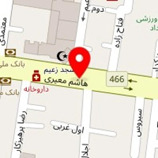 املاک آرام