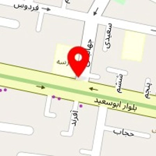 مسکن یاس