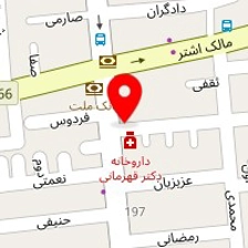 مشاورین مسکن اسلامی