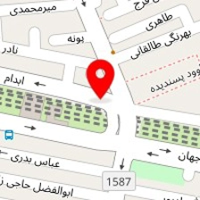 املاک آلفا