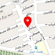 مشاور املاک‌ تک