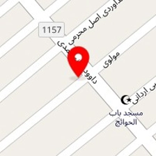 املاک وطن