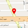 مشاور املاک اسماعیلی