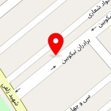 مشاور املاک منعم