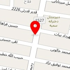 مشاورین املاک حمد الهی