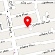 املاک کاویانی