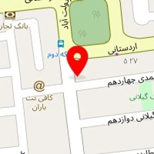 املاک عدالت