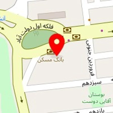 املاک معین