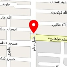 مشاور املاک سهرابی