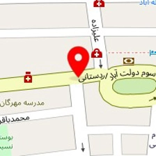 املاک هنگام