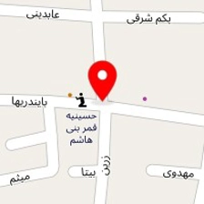 املاک قربانی