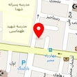 مسکن آراد